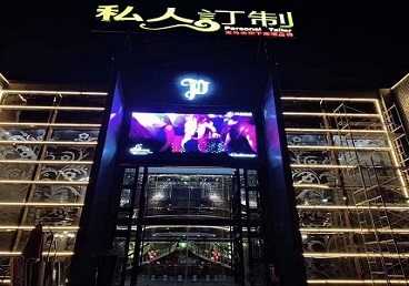 灵武中低档荤素KTV少爷会所体验-私人定制KTV消费荤素点评